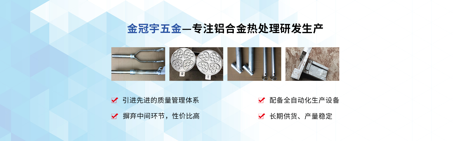 国产麻豆电影网在线播放熱處理